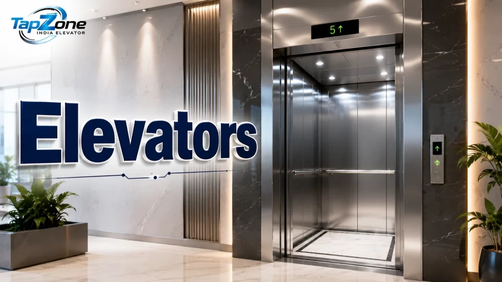 What is an Elevators?